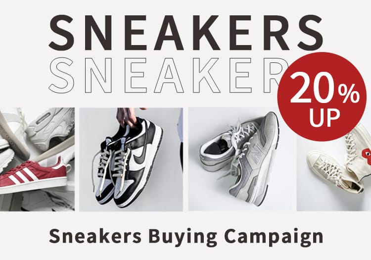 SNEAKERS Sneakers Buying Campaign 20%UP